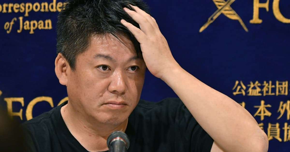 堀江貴文氏が予言「ホワイトカラーの９割以上が仕事を失う」話題のChatGPTが普及する「恐怖」 | FRIDAYデジタル