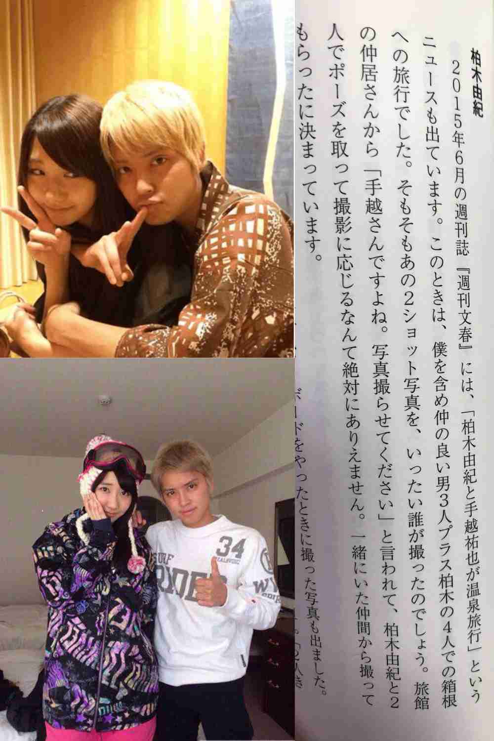 柏木由紀、SNSの「乳しぼんだな」コメントにツッコミ　「残念ながら何もしてません」