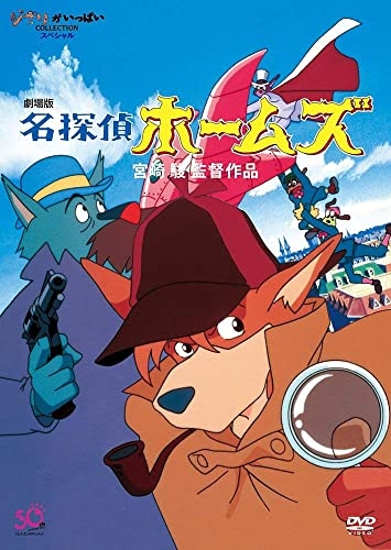 再放送してほしい昔のアニメPart7  
