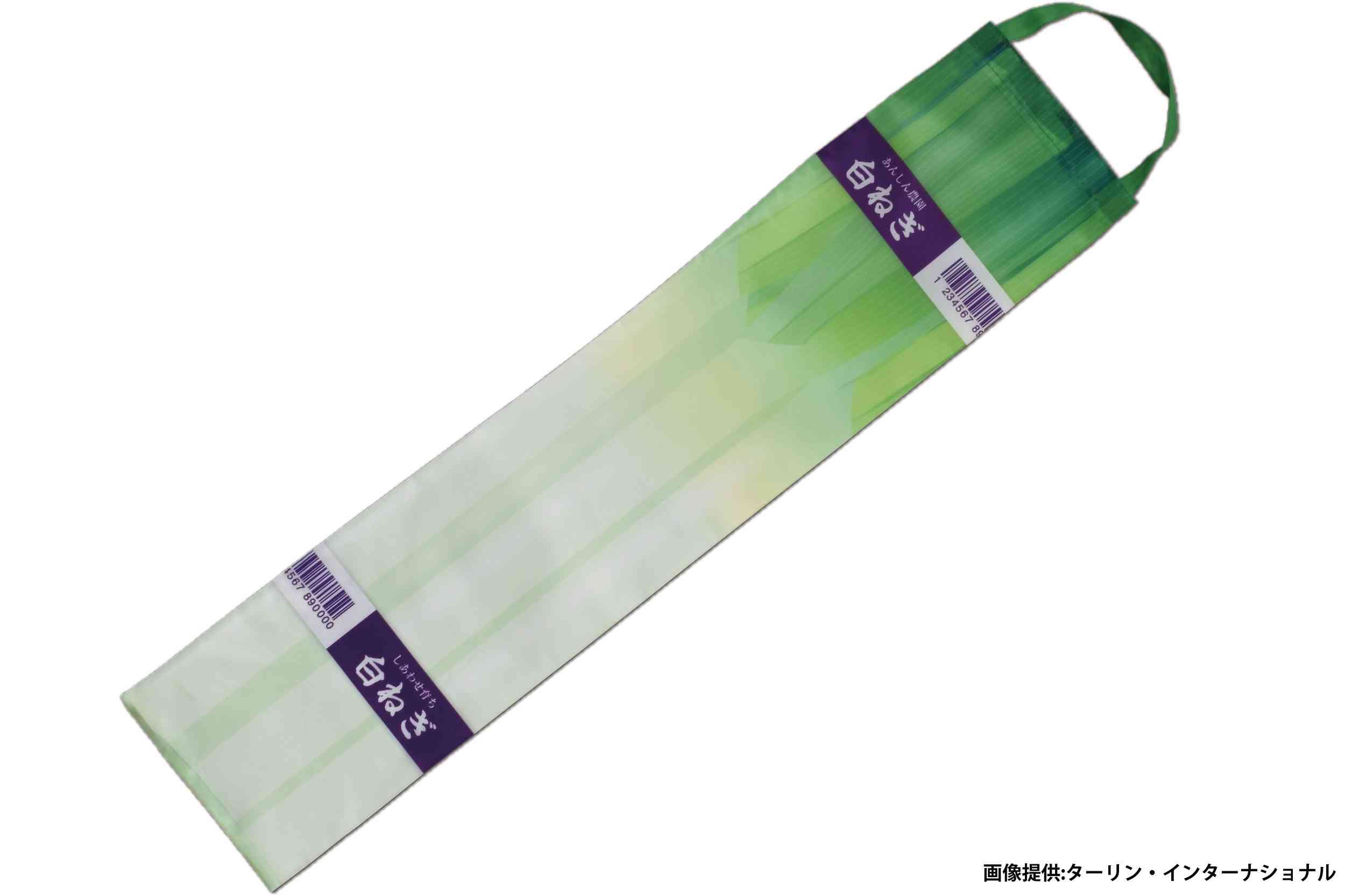 ねぎ袋、売り切れ続出で「第2弾」の発売決定　パワーアップした見た目に驚き… – Sirabee