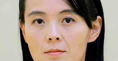北朝鮮、ウクライナを非難　「核保有目指し惨事招く」 ｜ 共同通信