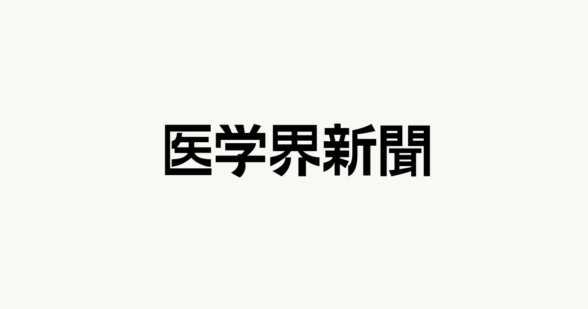 タイガー・ウッズの「セックス中毒」と米国精神医学会新マニュアル（李 啓充） | 2010年 | 記事一覧 | 医学界新聞 | 医学書院