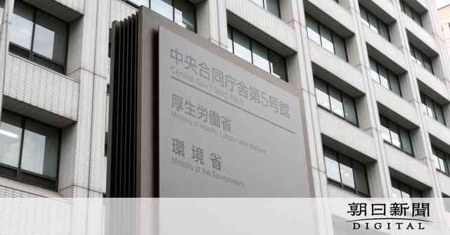 「原因不明の小児肝炎」国内で初の死者1人確認　各国で症例相次ぐ：朝日新聞デジタル