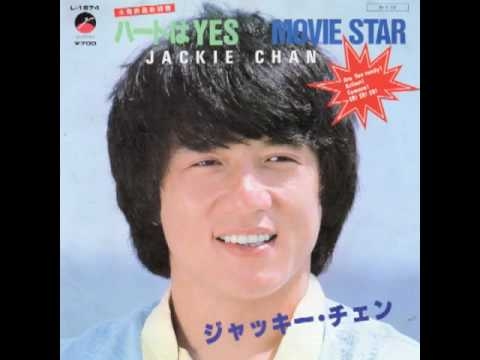 ジャッキー・チェン / ハートはYES - YouTube
