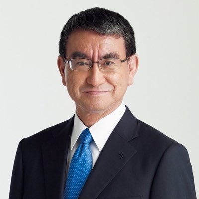 河野太郎 on Twitter: 