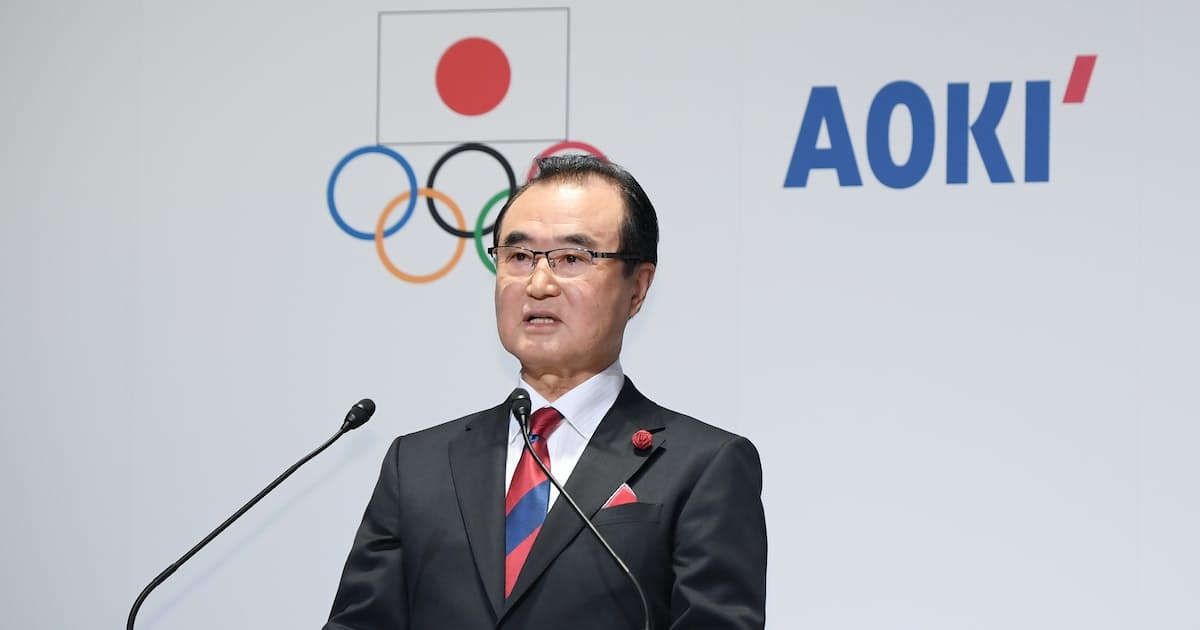 AOKI元会長ら3人有罪　五輪汚職で初の判決、東京地裁 - 日本経済新聞