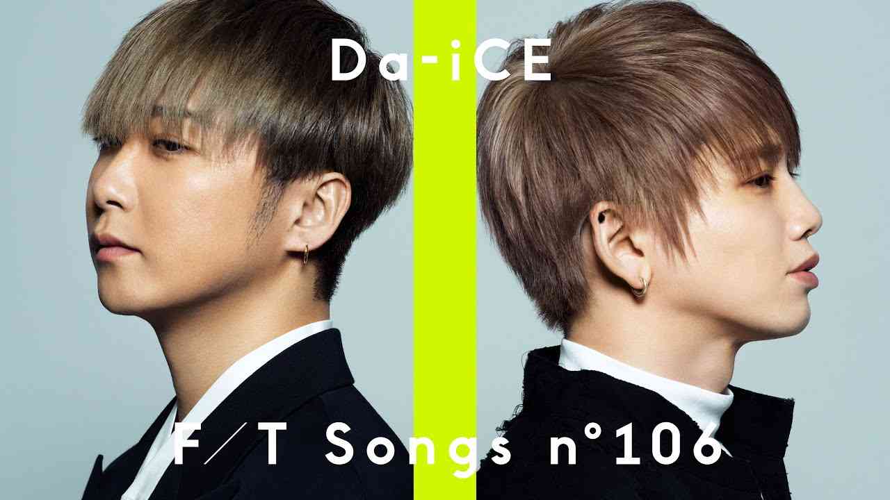 Da-iCE (大野雄大・花村想太) - CITRUS / THE FIRST TAKE - YouTube