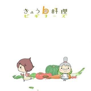 自炊初心者あるある