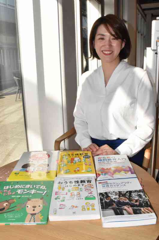 子どもの被害「身近で特別でない」　性教育で学ぶ自分の「境界線」（毎日新聞） - Yahoo!ニュース