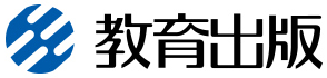 言葉のてびき - 教育出版