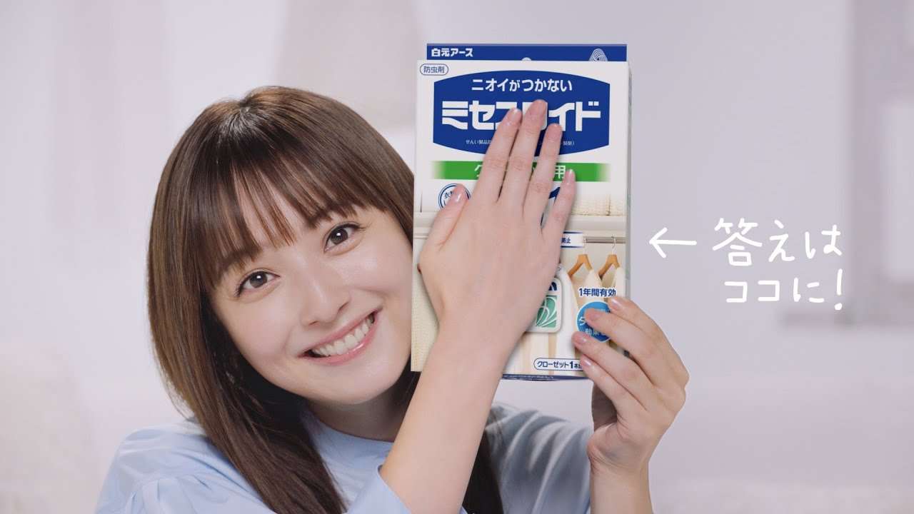 ミセスロイド「どれも一緒？」篇 30秒 改訂 - YouTube
