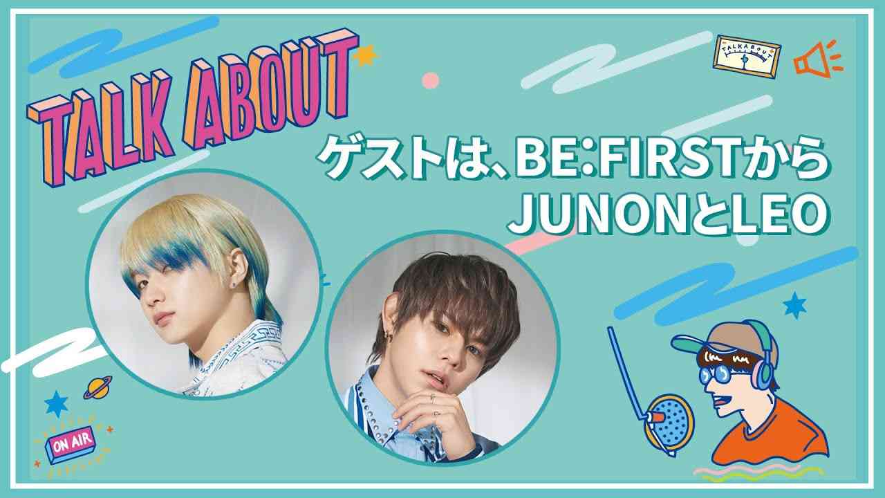 工藤大輝 × BE:FIRST JUNON LEO「グレイトミステイク～してよかった失敗」 (4/29 放送） - YouTube