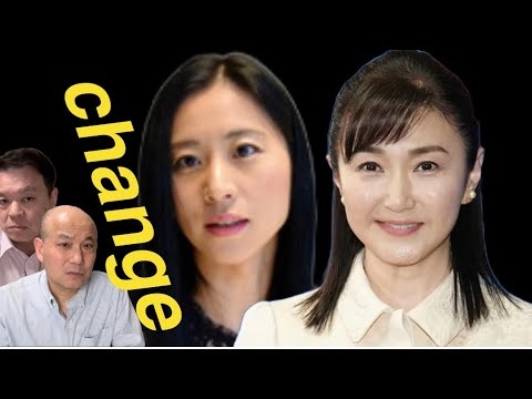 三浦瑠麗氏2022年7月参院選に自民党東京選挙区から出馬予定が太陽光問題で見送り。代わりに生稲晃子氏出馬。無関係に思える交代劇だがそこに光ではなく闇が…（四） - YouTube