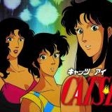 『キャッツ・アイ』を今、実写化するなら？ | ガールズちゃんねる - Girls Channel -