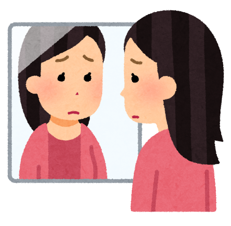 美容室の鏡に映る自分の姿が嫌い