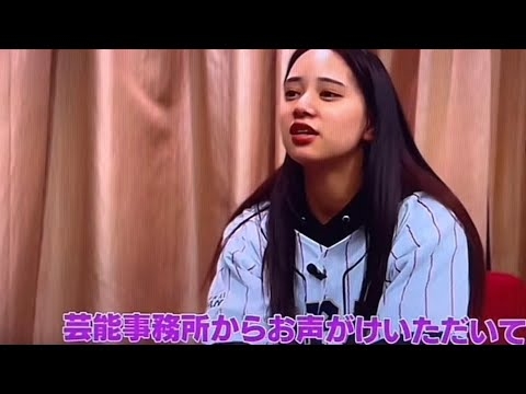 芸能界入りを希望している宮城大弥選手の妹さん - YouTube