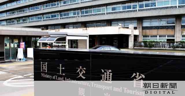国交省元次官、「OBを社長に」要求　空港関連会社の人事に介入か