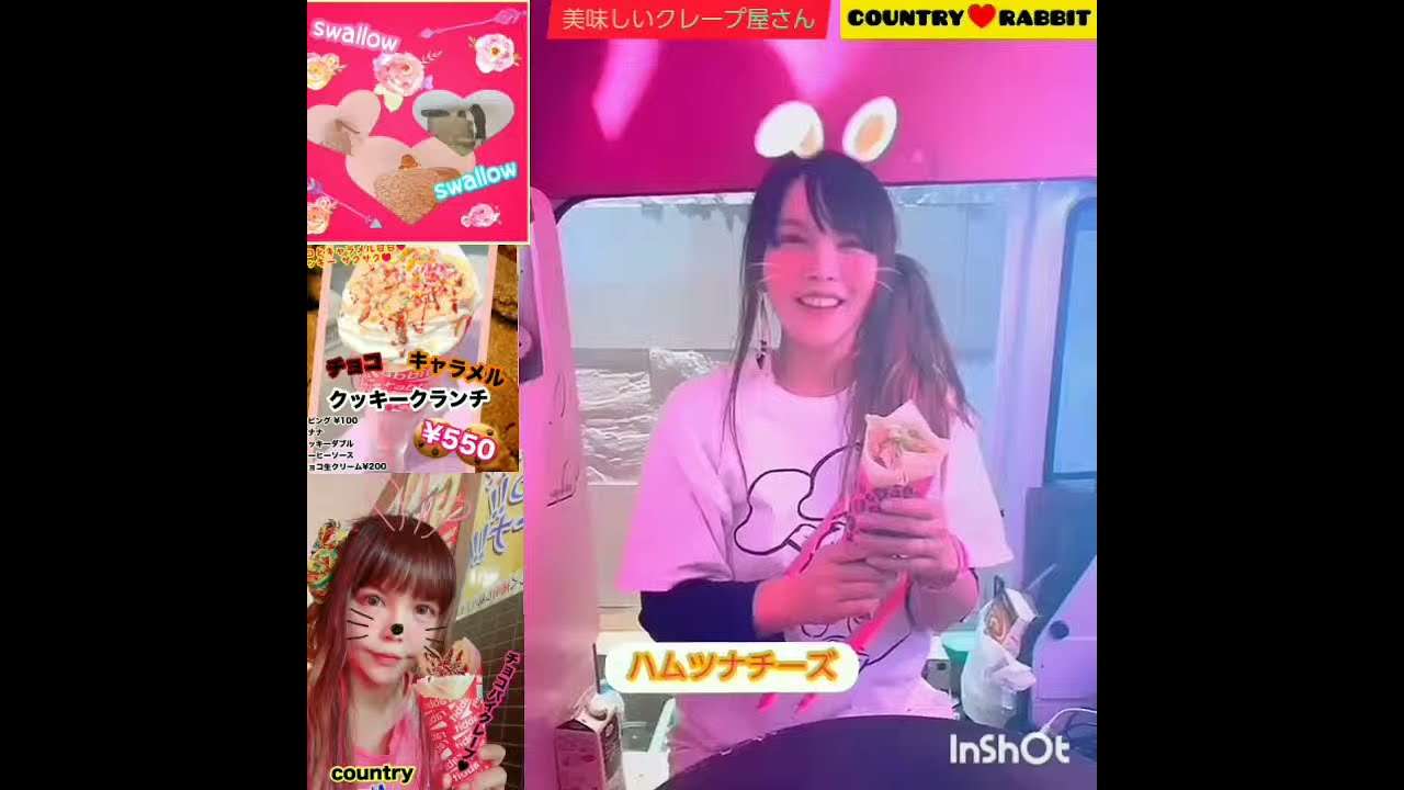 富山県高岡市　美味しいクレープ屋さん　【country♥️rabbit】　メニュー動画 - YouTube