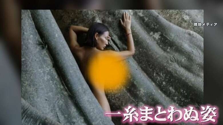 【バリ島】樹齢700年の霊木でヌード撮影したロシア人の女性が強制送還　州知事「聖地を汚すような“不良外国人”は強制送還」