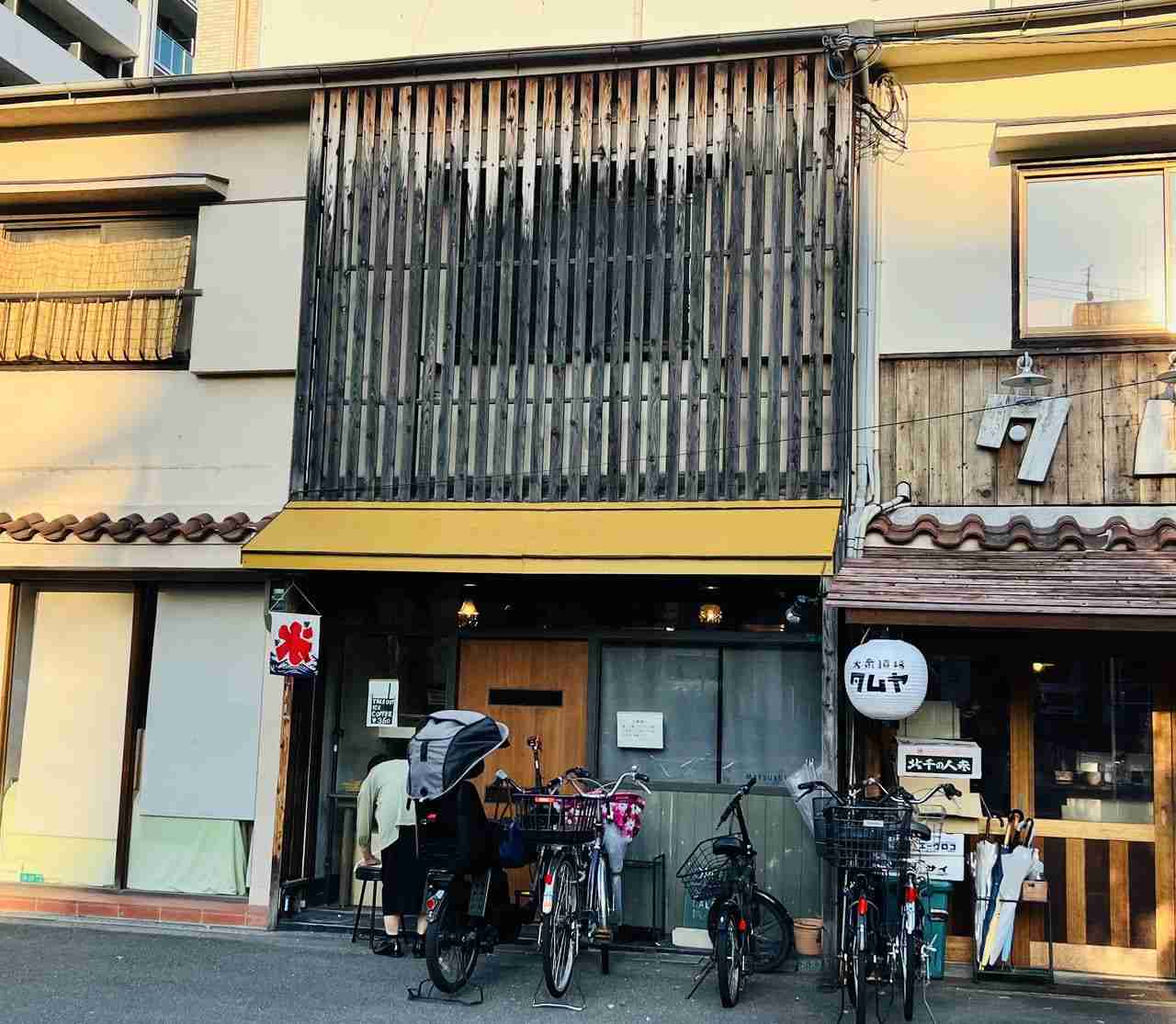 「大阪環状線」について語るトピ。