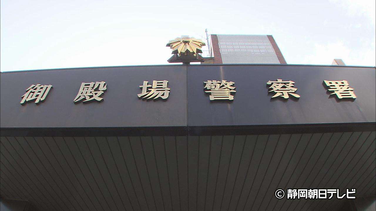 タケノコ泥棒のベトナム人ともみあいになった男性…別のベトナム人に暴行受ける　逮捕の2人には面識なし　静岡・御殿場市（静岡朝日テレビ） - Yahoo!ニュース