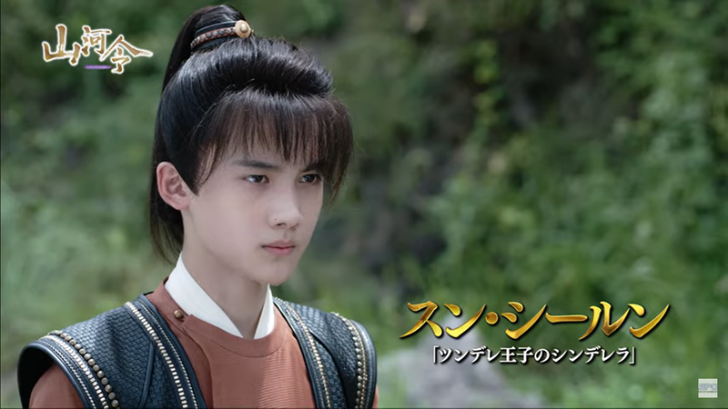 いろんなアジアのイケメンが見たい　part19