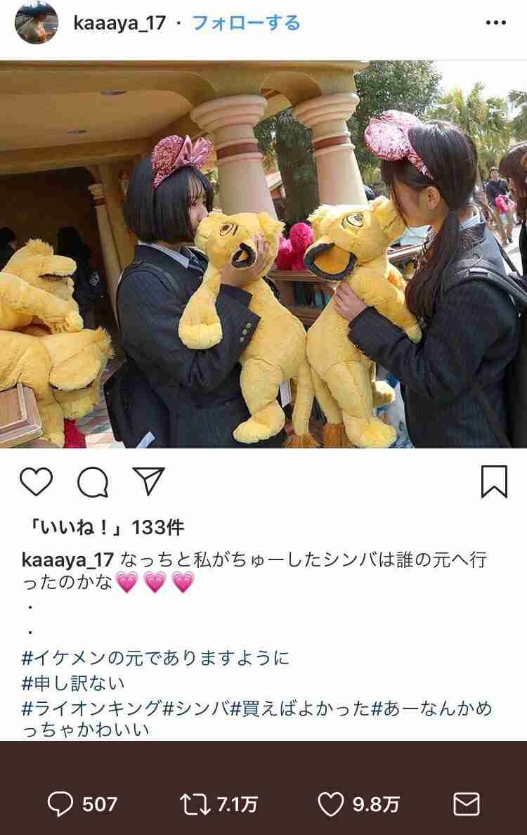 ディズニーリゾート総合