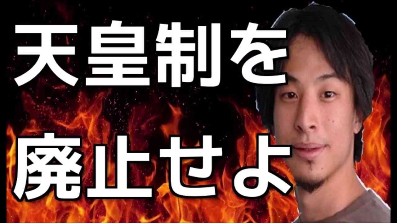 「無職だった夫の命の価値は低いのか…」大阪ビル放火事件の遺族に支払われた「低すぎる給付金」