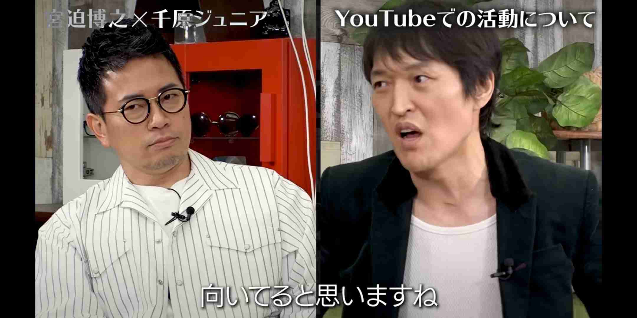芸能人の性格が垣間見える画像 part6