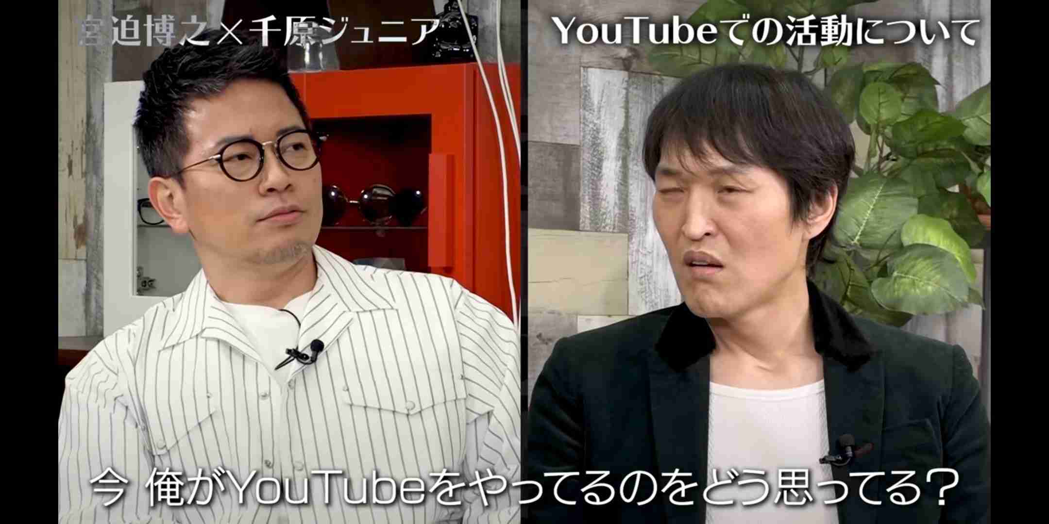芸能人の性格が垣間見える画像 part6