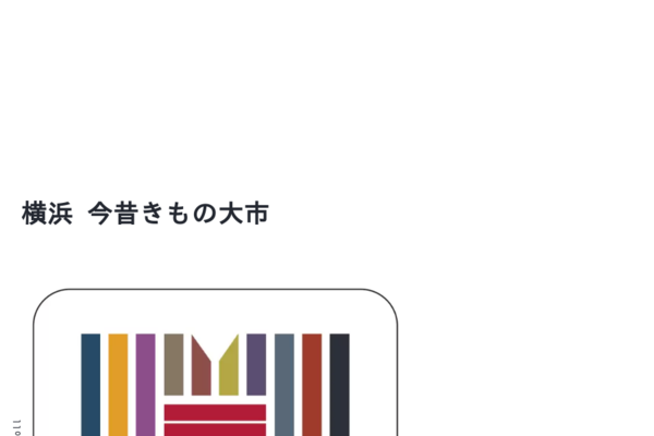  | Copy Copy New Site 4