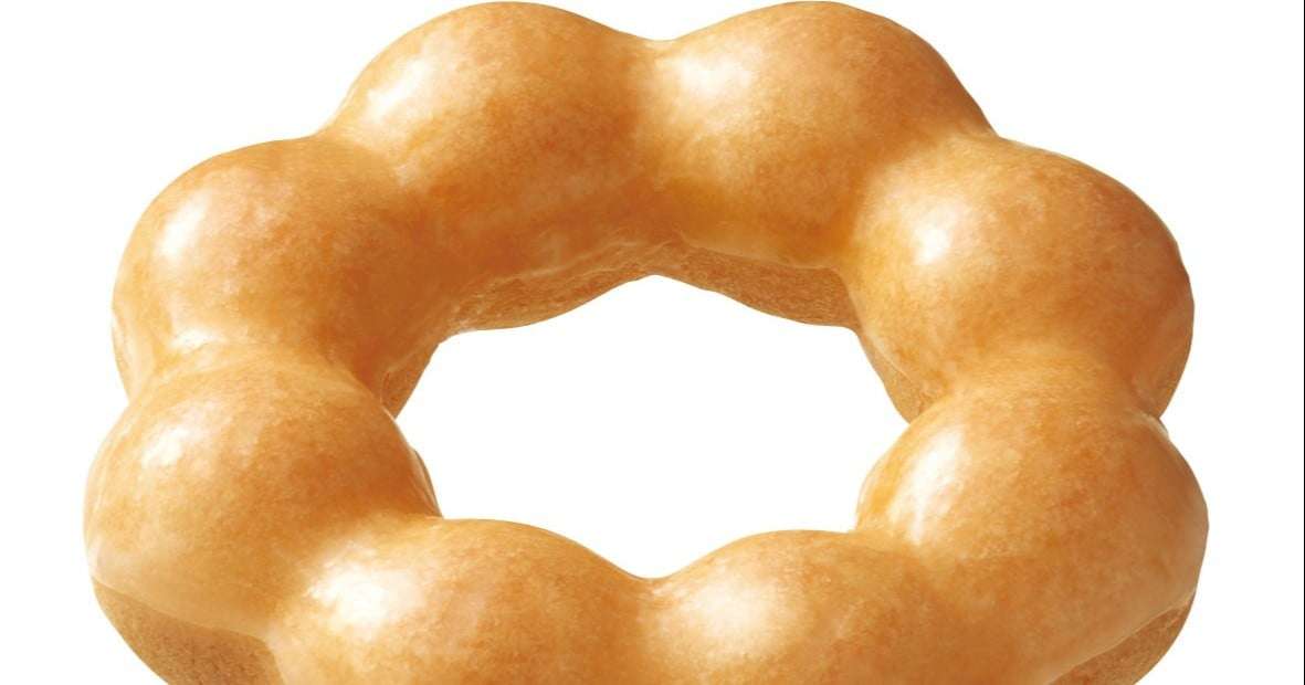 20年で34億個販売の『ポン・デ・リング』 “もちもち”で革命起こした背景に「アメリカ文化への憧れ」からの脱却 | ORICON NEWS