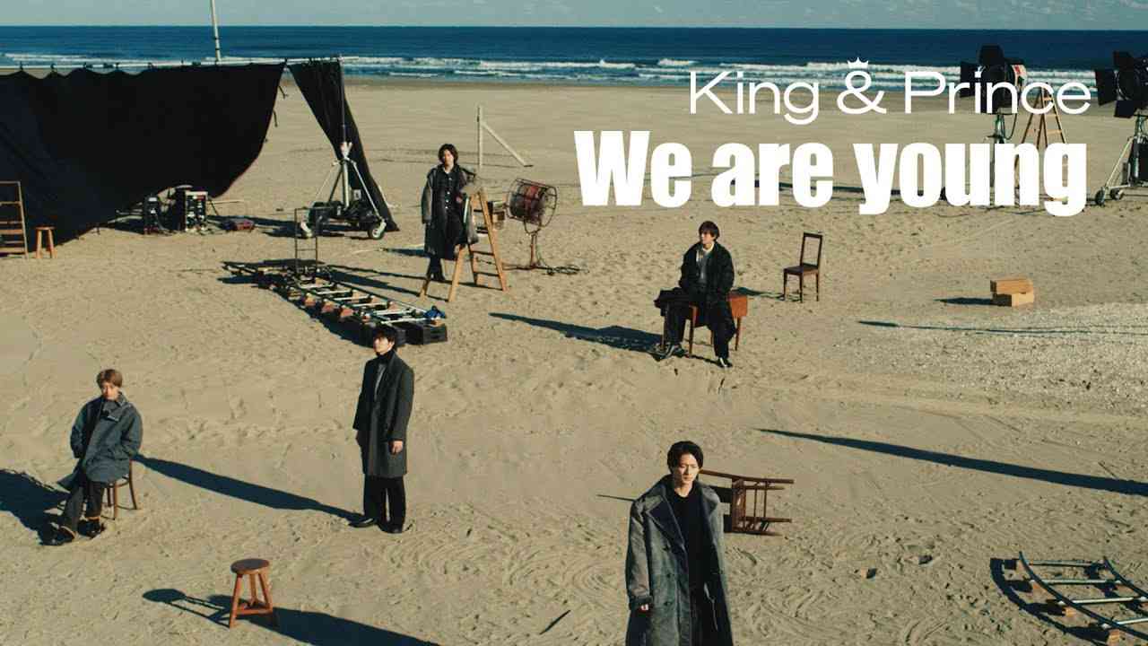 King & Prince「We are young」YouTube Edit - YouTube