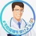 Dr. Tad on Twitter: 