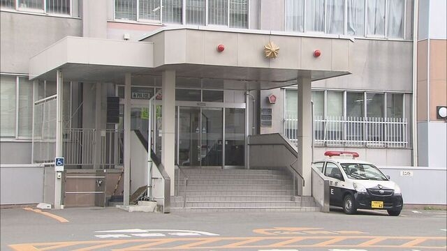 パソコンが突然のフリーズ　表示の連絡先から「片言の日本語を話す女」10代女性が詐欺被害　釧路市 HTB北海道ニュース