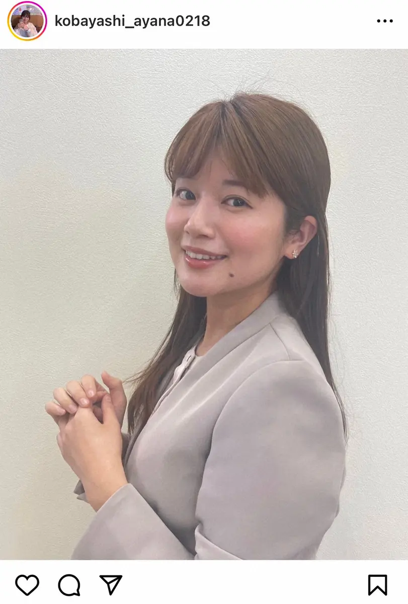 小林礼奈「子供産まれてから完全に性格が変わってしまった」　育児での意識の変化に「怖いのかも、人が」― スポニチ Sponichi Annex 芸能