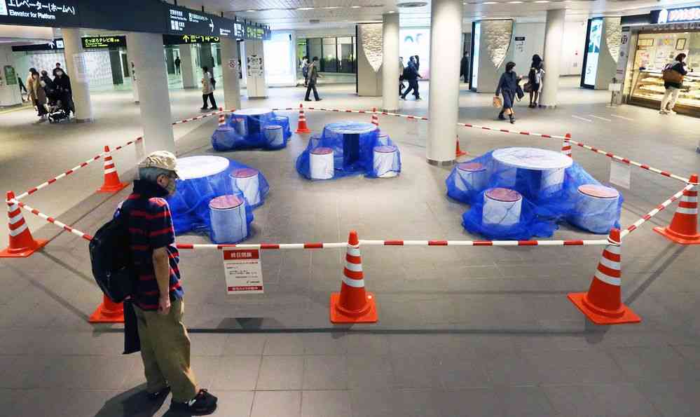 大通駅の休憩スペース一部閉鎖　中高年と中高生、喫煙や酒飲み騒ぐ　閉鎖区域の拡大も：北海道新聞デジタル