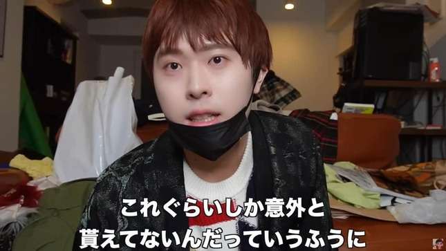 年収2100万超え国会議員に「それぐらいしか貰ってないんだ」　登録者46万YouTuberが明かした収入事情