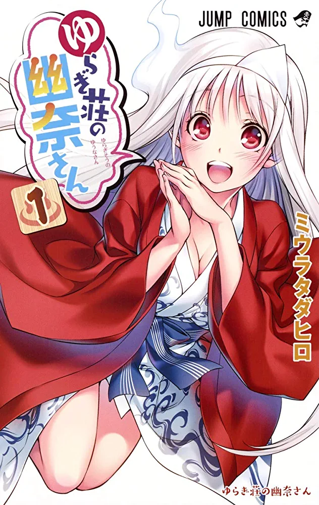 ゆらぎ肌さんのスキンケア