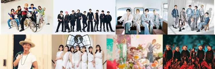 次回は2時間SP！「CDTV」に関ジャニ∞、Sexy Zone、Snow Man、ミセス、BE:FIRSTら8組 - 音楽ナタリー