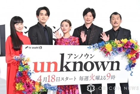 高畑充希、キスシーン直前の食事に田中圭驚き「すごくメンタル強い」