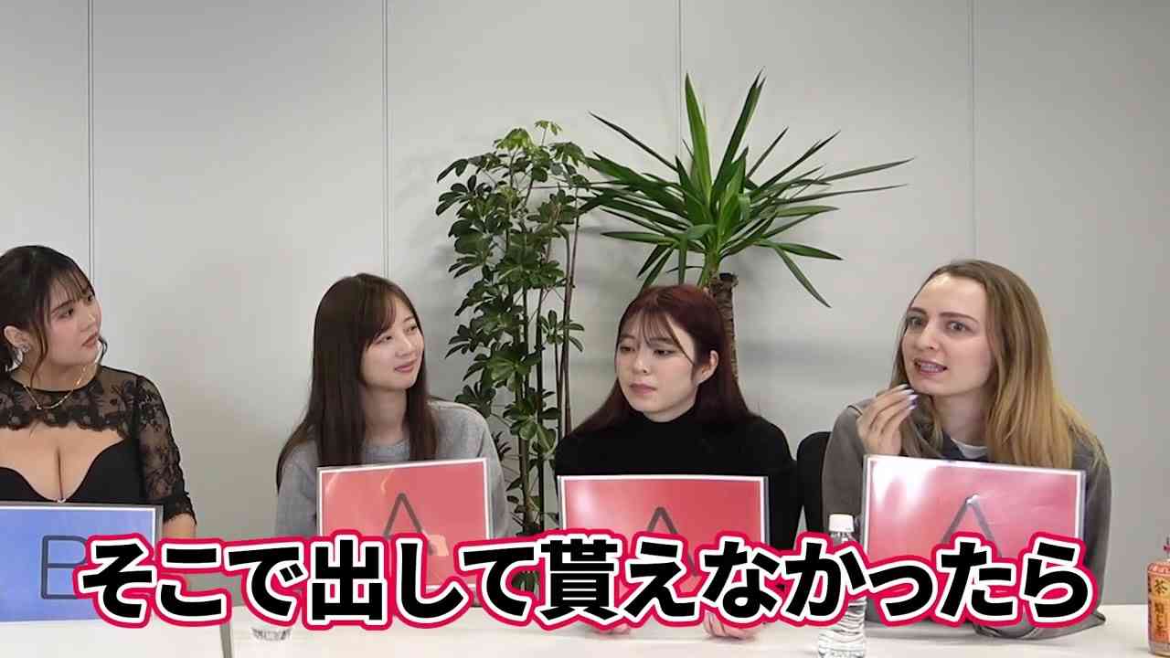 【美女たちに聞いた】本当に男性はデート代を奢るべきか｜vol.496 - YouTube
