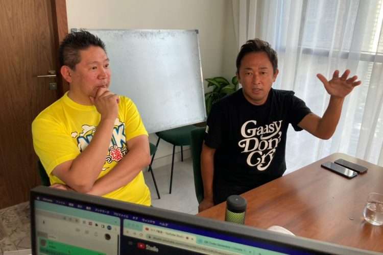 【ドバイに集うクセモノ日本人】ガーシーが最長10年居住できる「ゴールデンビザ」を取得した経緯（NEWSポストセブン） - Yahoo!ニュース