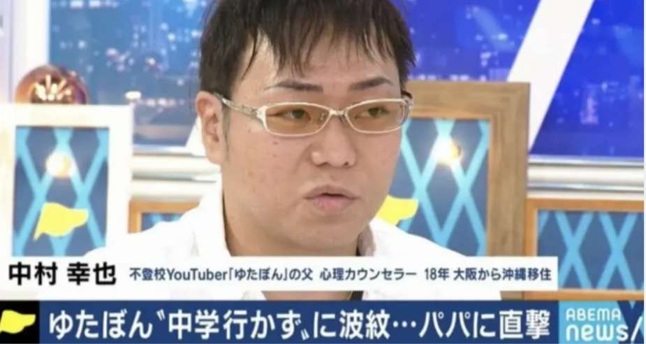 “自称カウンセラー”が増加中?当事者を狙う「発達障害ビジネス」の闇