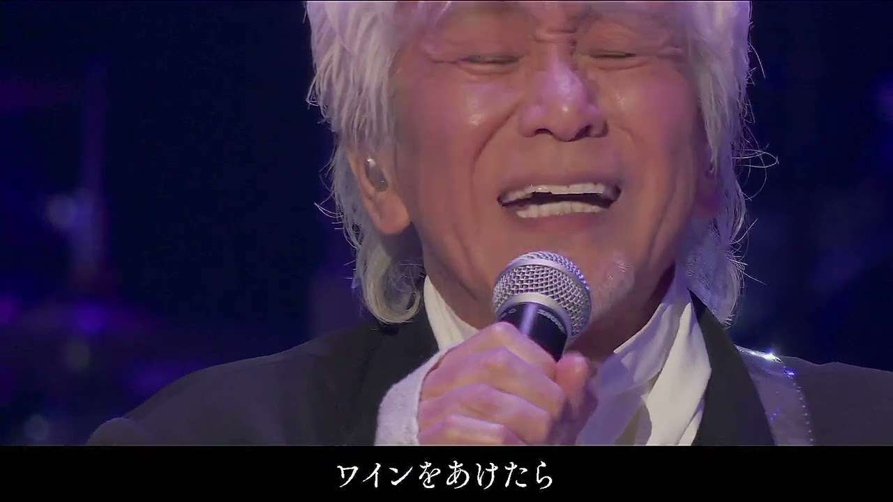 安全地帯　ワインレッドの心　2023.2.4 - YouTube