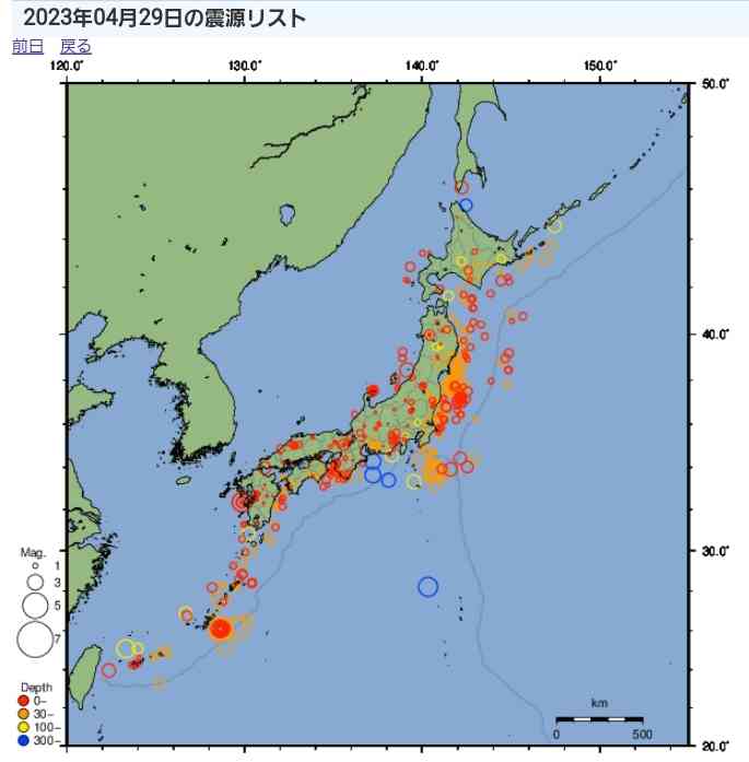ここ1週間で震度3以上の地震が5回　けさは福島県で最大震度4　日頃から備えを　