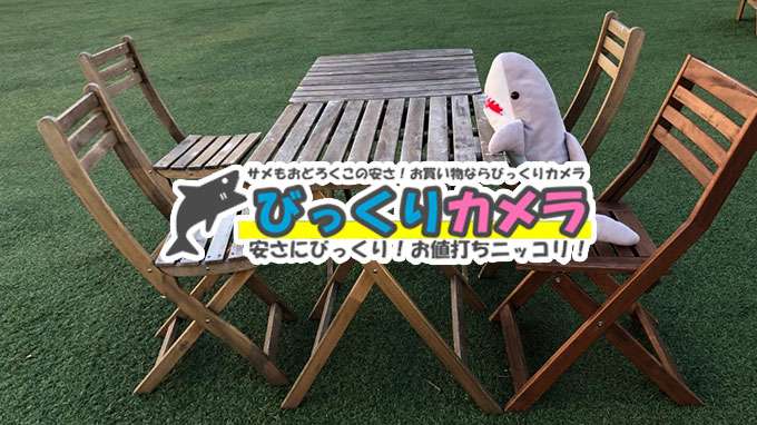 プレゼントにもおすすめ！サメのぬいぐるみの人気ランキング！かわいいサメからかっこいいサメまで - びっくりカメラ