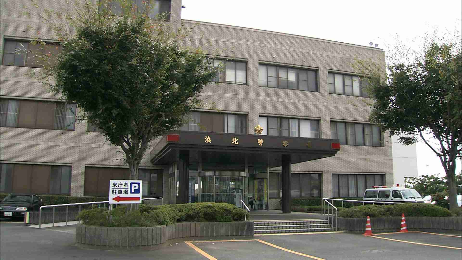 面識のない10代女性を公衆トイレに監禁しわいせつ行為か　15歳男子高校生を逮捕＝静岡県警 | SBS NEWS | 静岡放送 | 静岡県内ニュース・天気