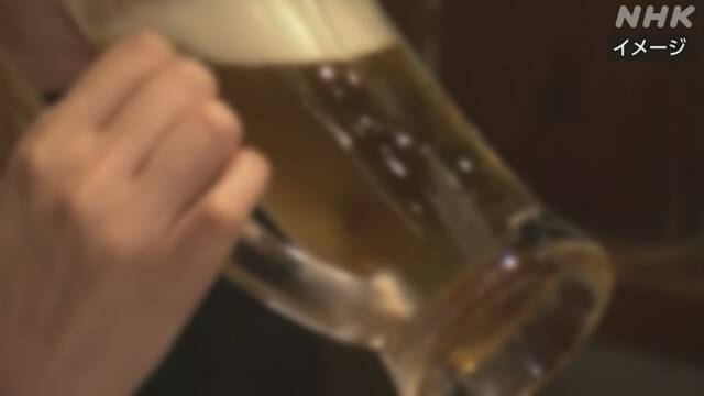 アルコール分解しにくい人 飲酒で遺伝子変異 一部胃がん関連か | NHK | 医療・健康
