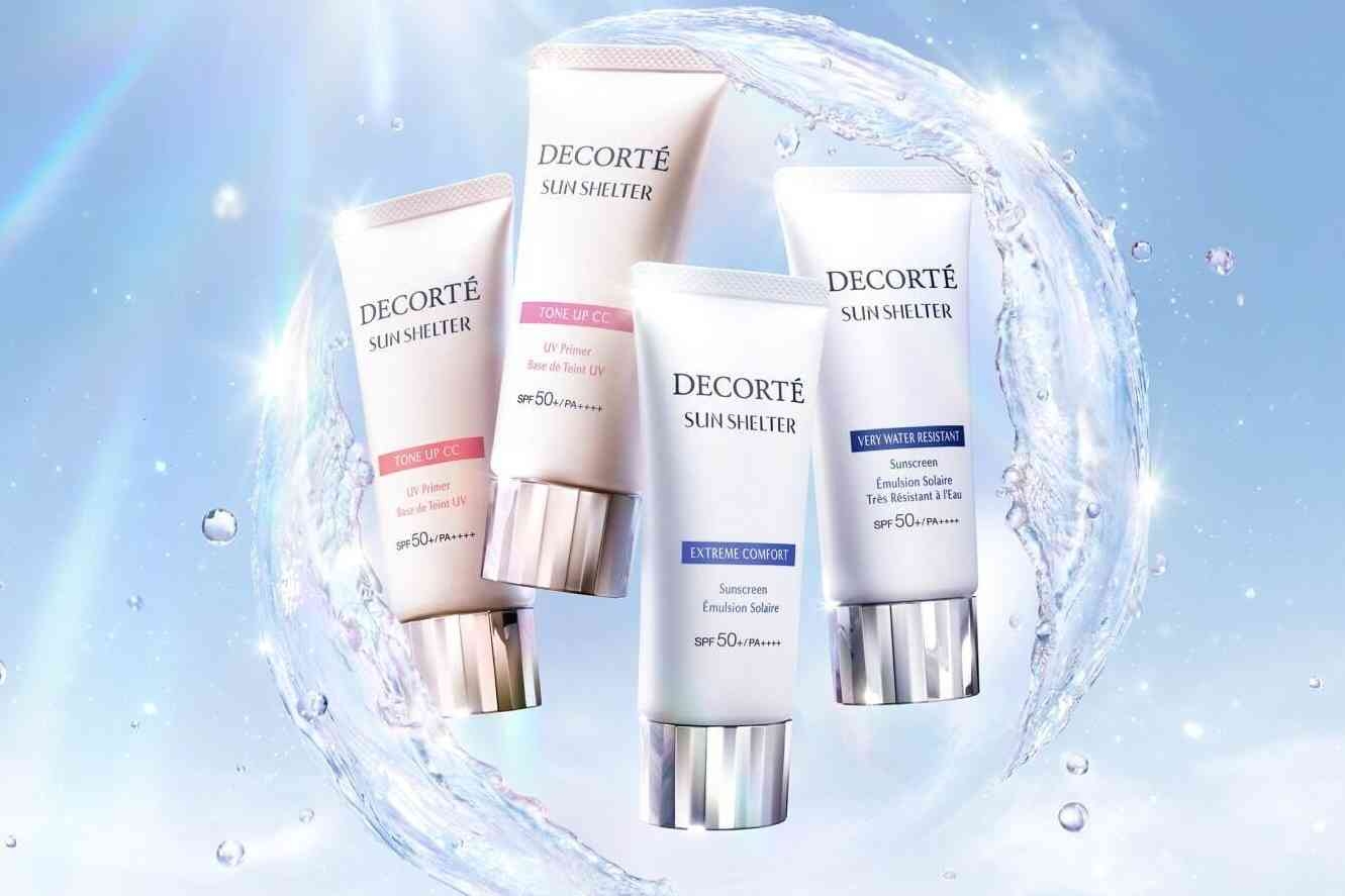 2023春　日焼け止め総合